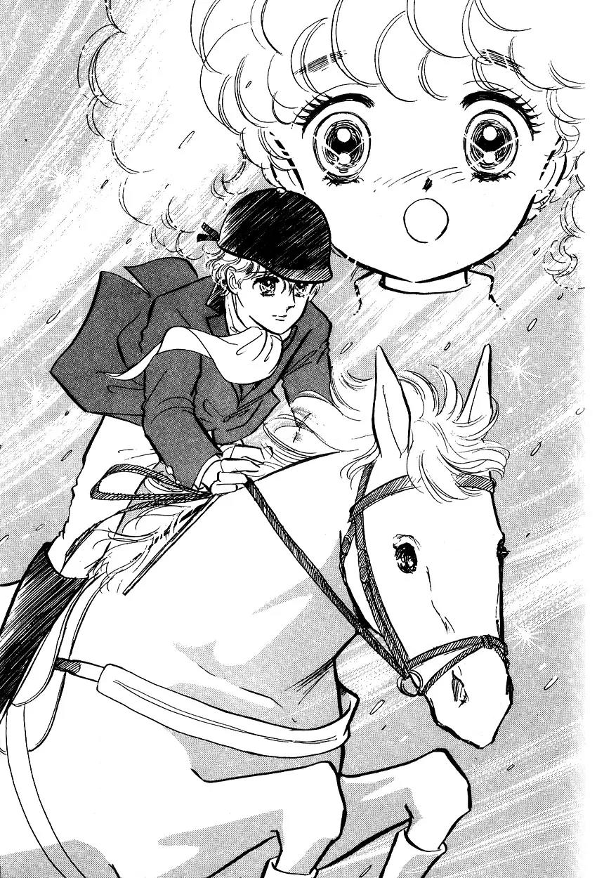 Lady!! Vol.01 Chapter 5 page 29 - Vol.01 Chapter 5