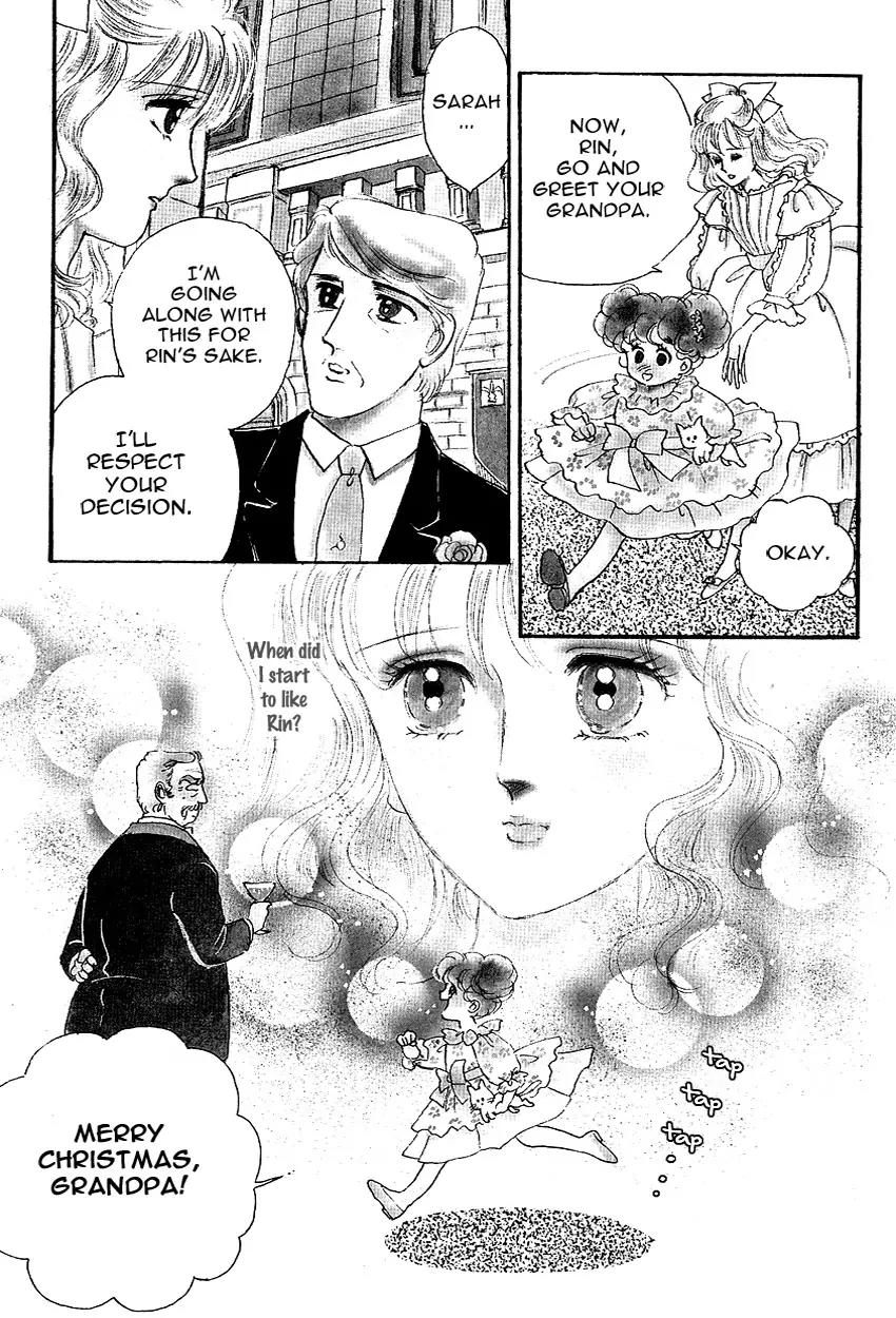 Lady!! Vol.01 Chapter 5 page 3 - Vol.01 Chapter 5