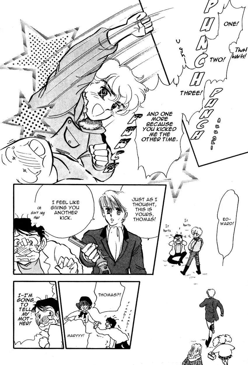 Lady!! Vol.01 Chapter 5 page 32 - Vol.01 Chapter 5