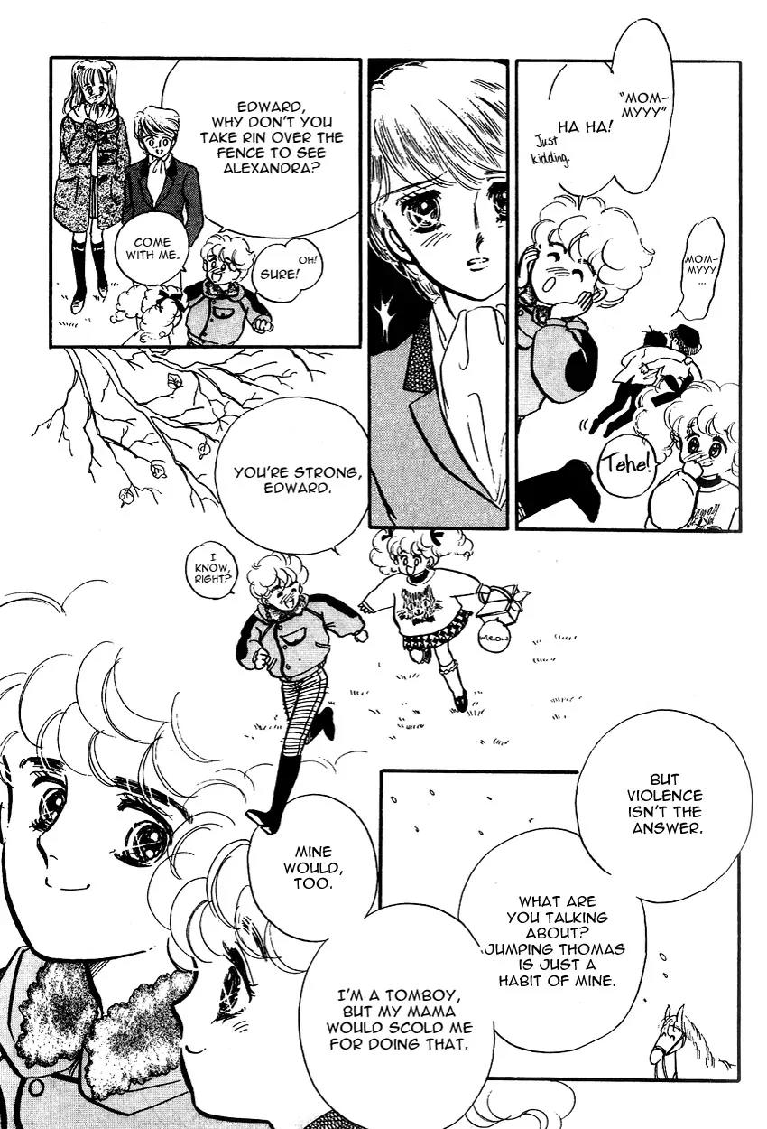 Lady!! Vol.01 Chapter 5 page 33 - Vol.01 Chapter 5