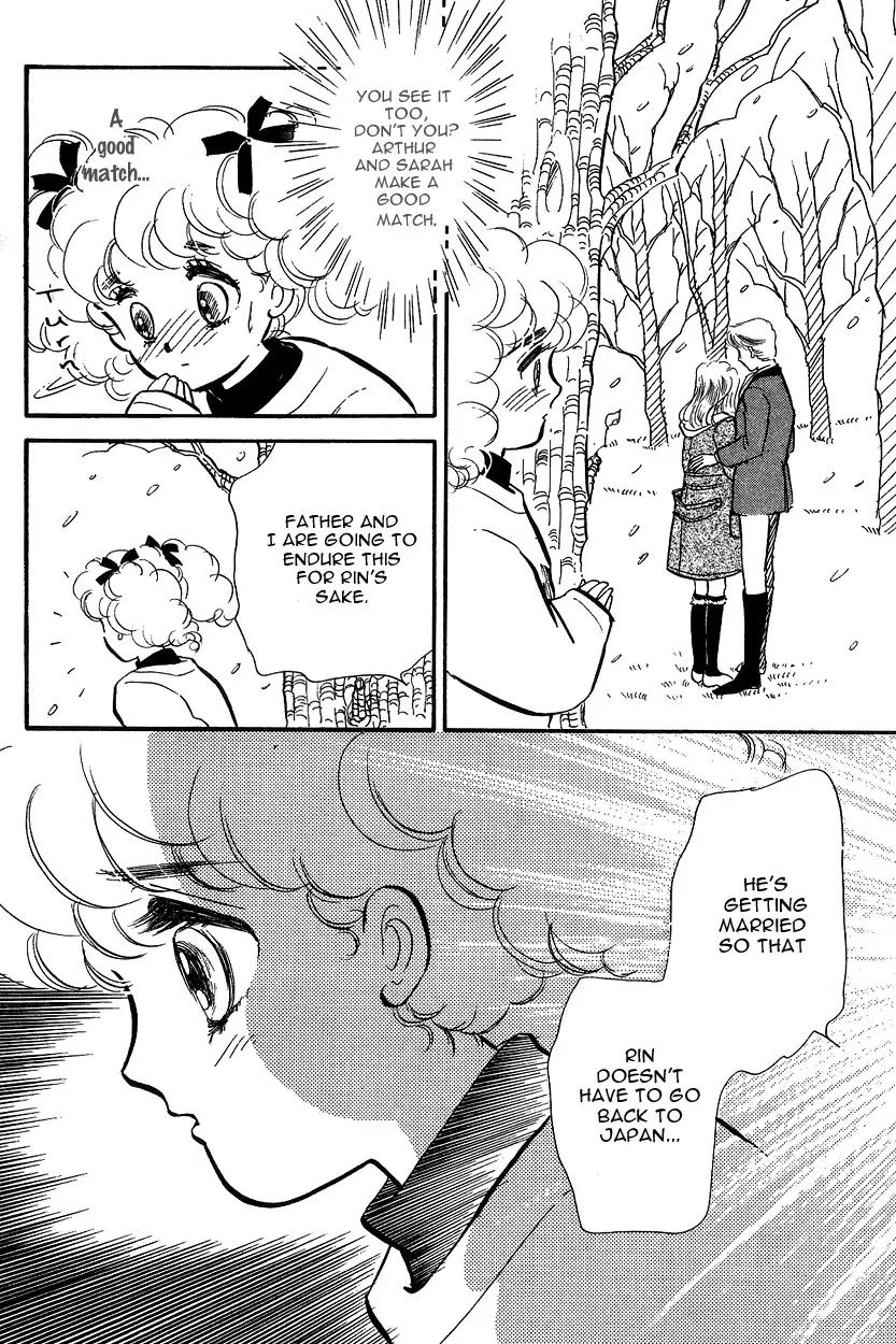 Lady!! Vol.01 Chapter 5 page 36 - Vol.01 Chapter 5