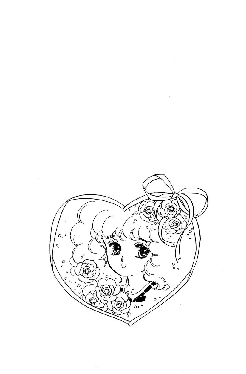 Lady!! Vol.01 Chapter 5 page 37 - Vol.01 Chapter 5