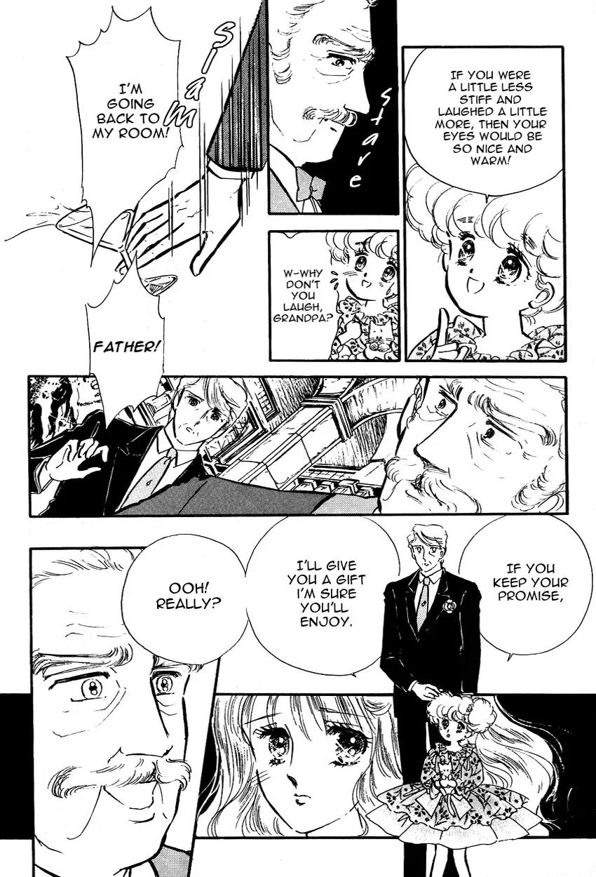 Lady!! Vol.01 Chapter 5 page 6 - Vol.01 Chapter 5