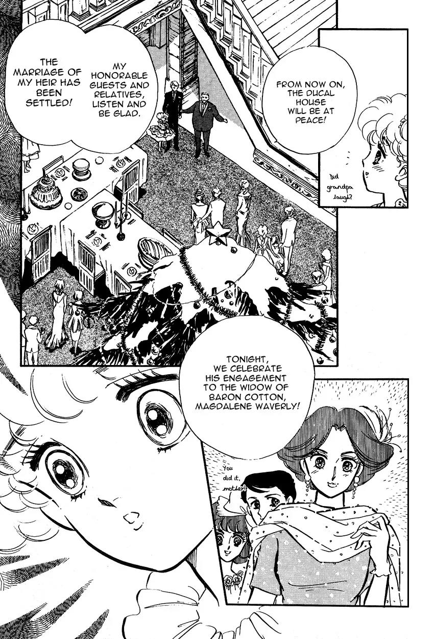 Lady!! Vol.01 Chapter 5 page 7 - Vol.01 Chapter 5