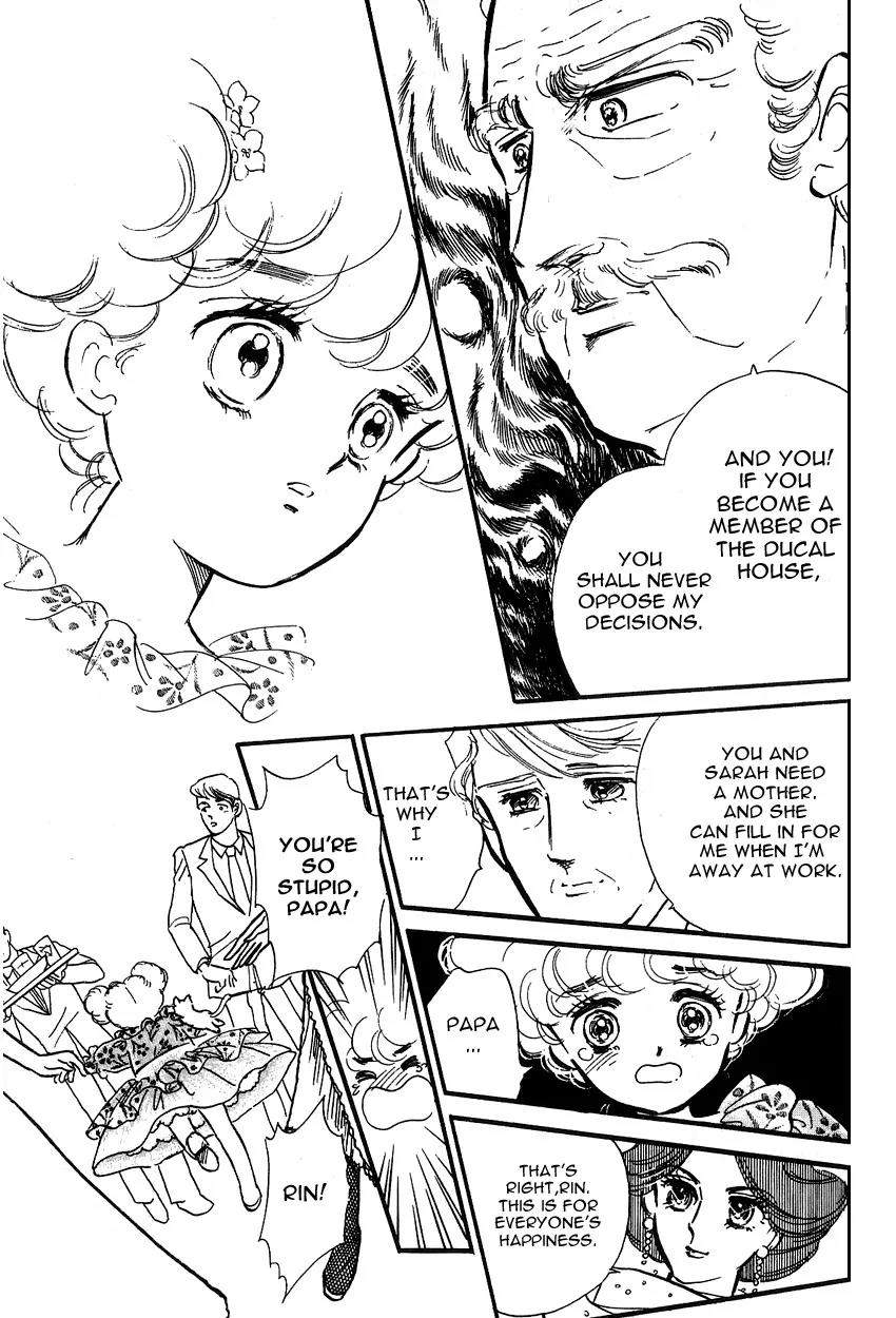 Lady!! Vol.01 Chapter 5 page 9 - Vol.01 Chapter 5
