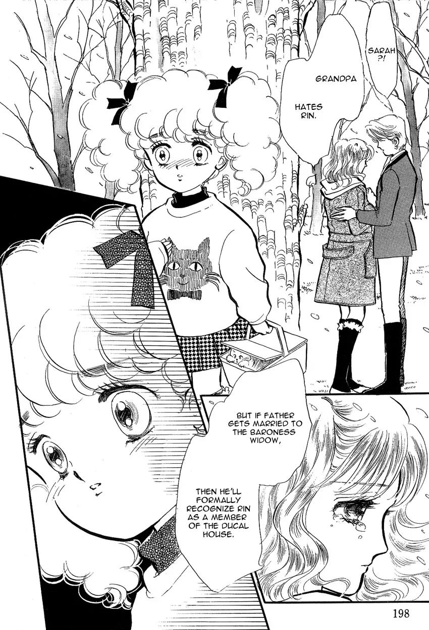Lady!! Vol.01 Chapter 6 page 1 - Vol.01 Chapter 6
