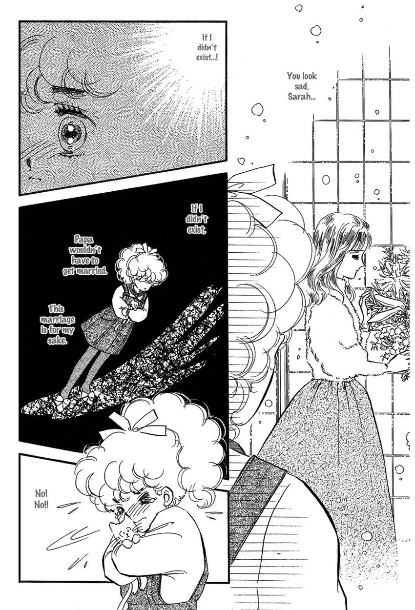 Lady!! Vol.01 Chapter 6 page 11 - Vol.01 Chapter 6