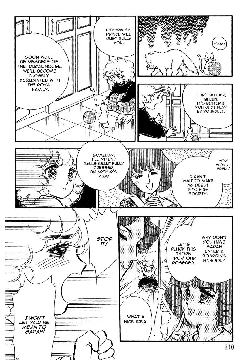 Lady!! Vol.01 Chapter 6 page 13 - Vol.01 Chapter 6