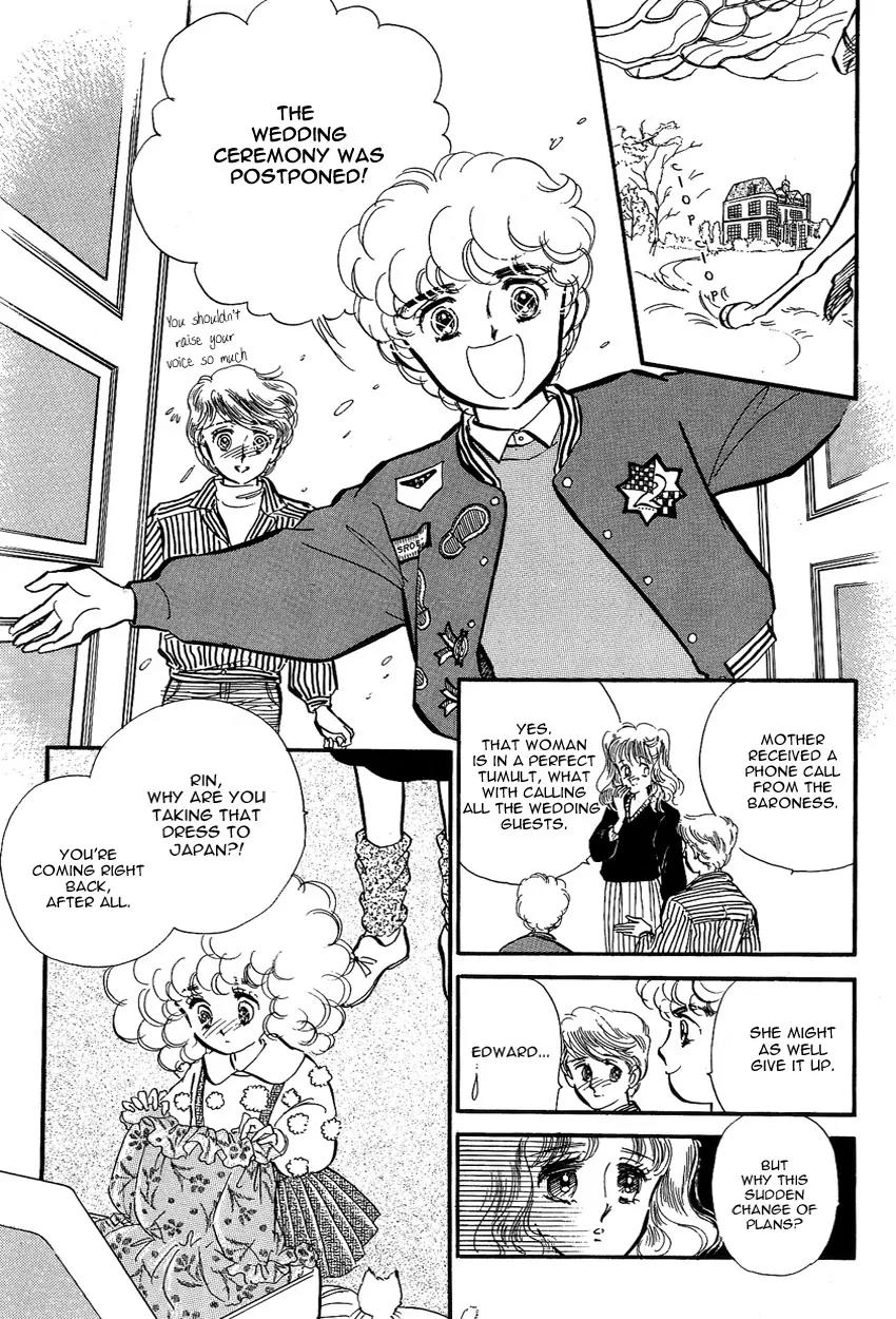 Lady!! Vol.01 Chapter 6 page 18 - Vol.01 Chapter 6