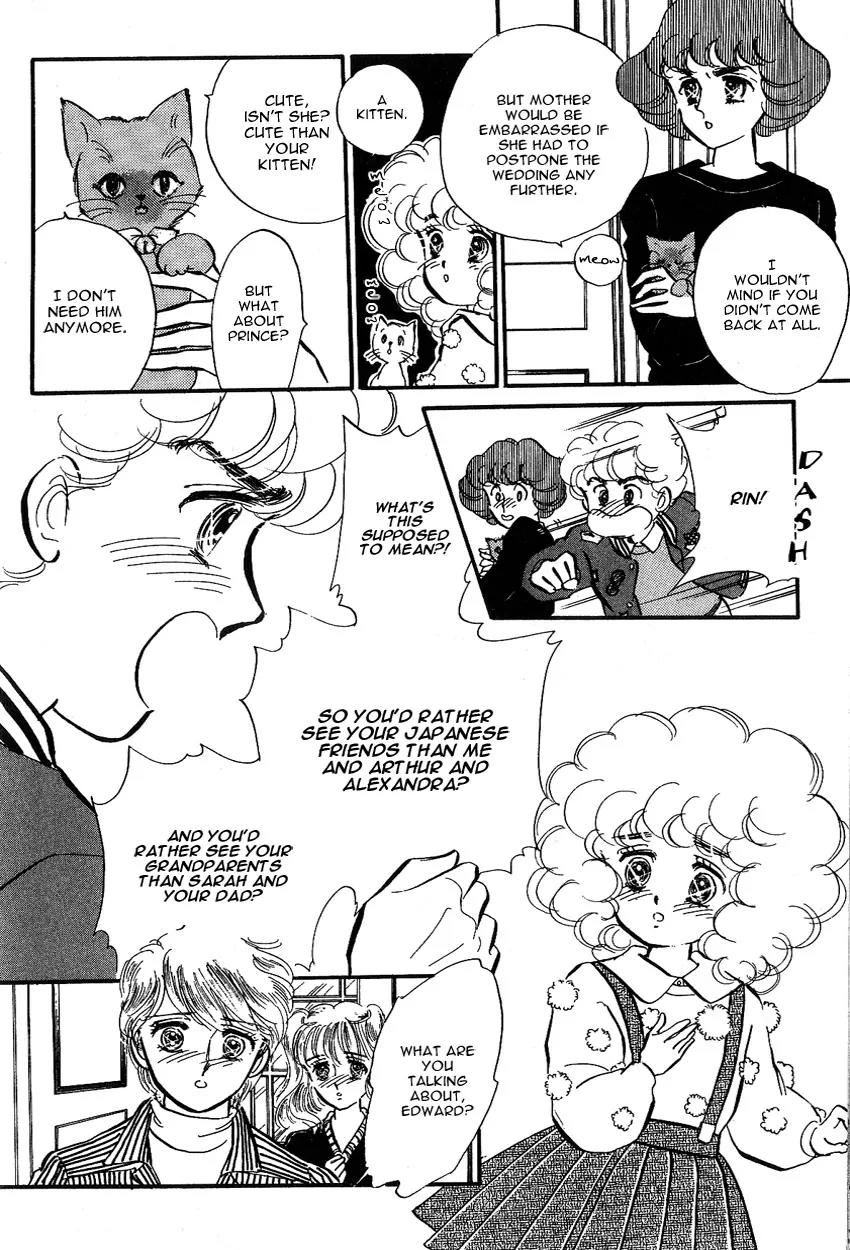 Lady!! Vol.01 Chapter 6 page 19 - Vol.01 Chapter 6