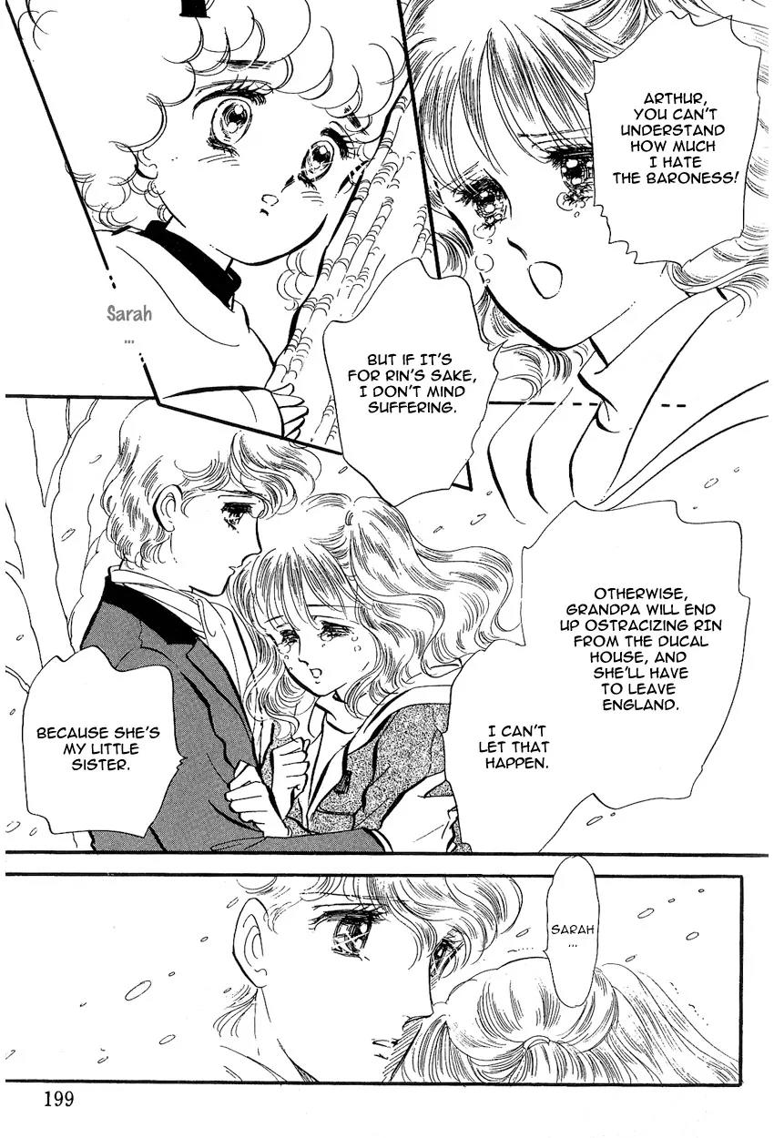 Lady!! Vol.01 Chapter 6 page 2 - Vol.01 Chapter 6