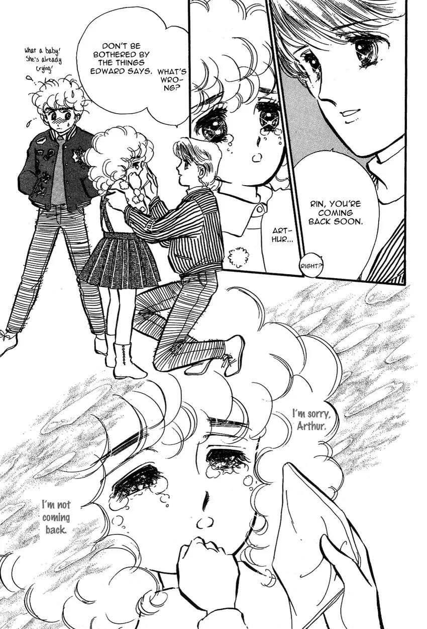 Lady!! Vol.01 Chapter 6 page 20 - Vol.01 Chapter 6