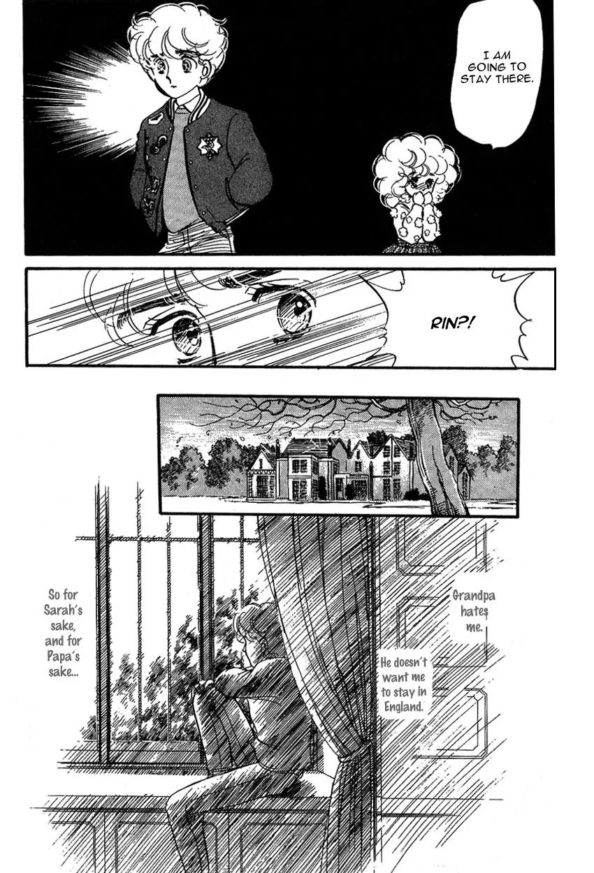 Lady!! Vol.01 Chapter 6 page 24 - Vol.01 Chapter 6