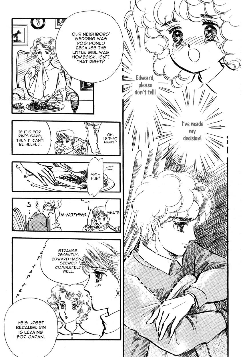 Lady!! Vol.01 Chapter 6 page 25 - Vol.01 Chapter 6