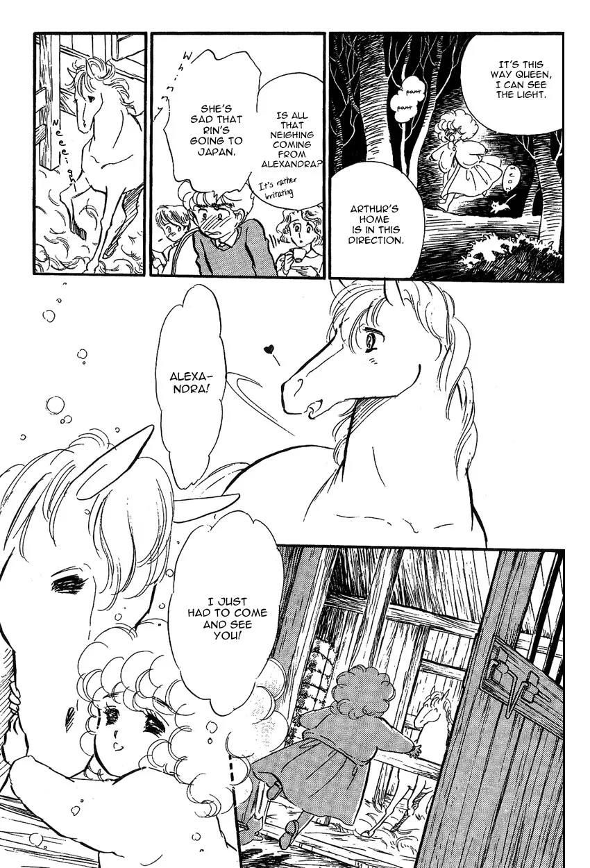 Lady!! Vol.01 Chapter 6 page 28 - Vol.01 Chapter 6