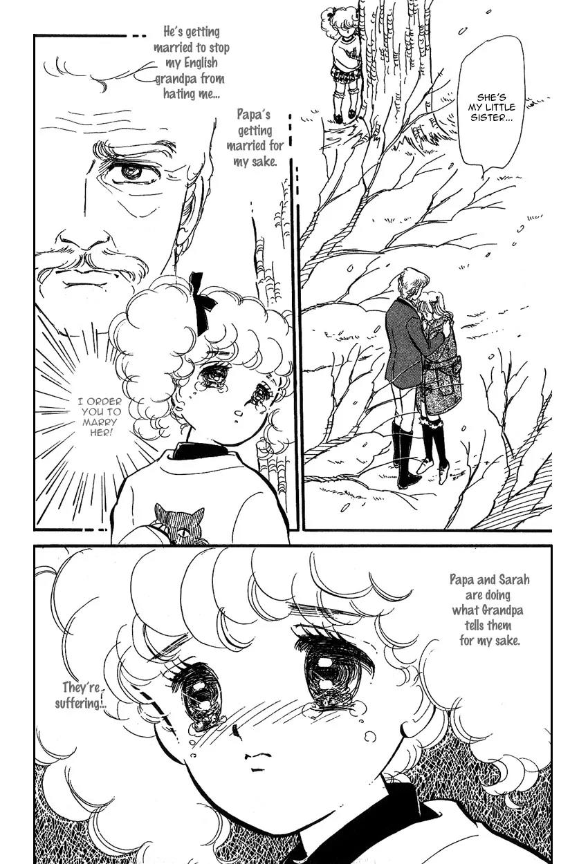 Lady!! Vol.01 Chapter 6 page 3 - Vol.01 Chapter 6