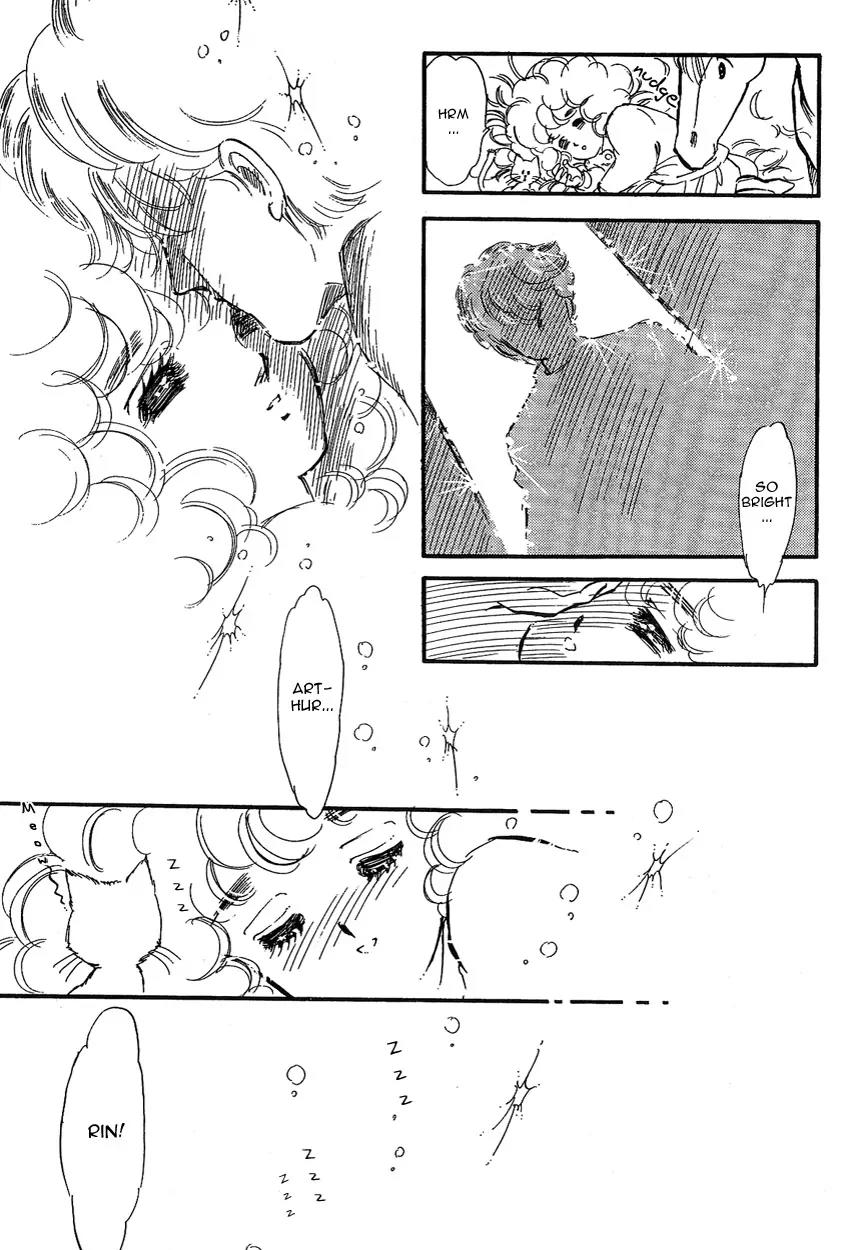 Lady!! Vol.01 Chapter 6 page 30 - Vol.01 Chapter 6
