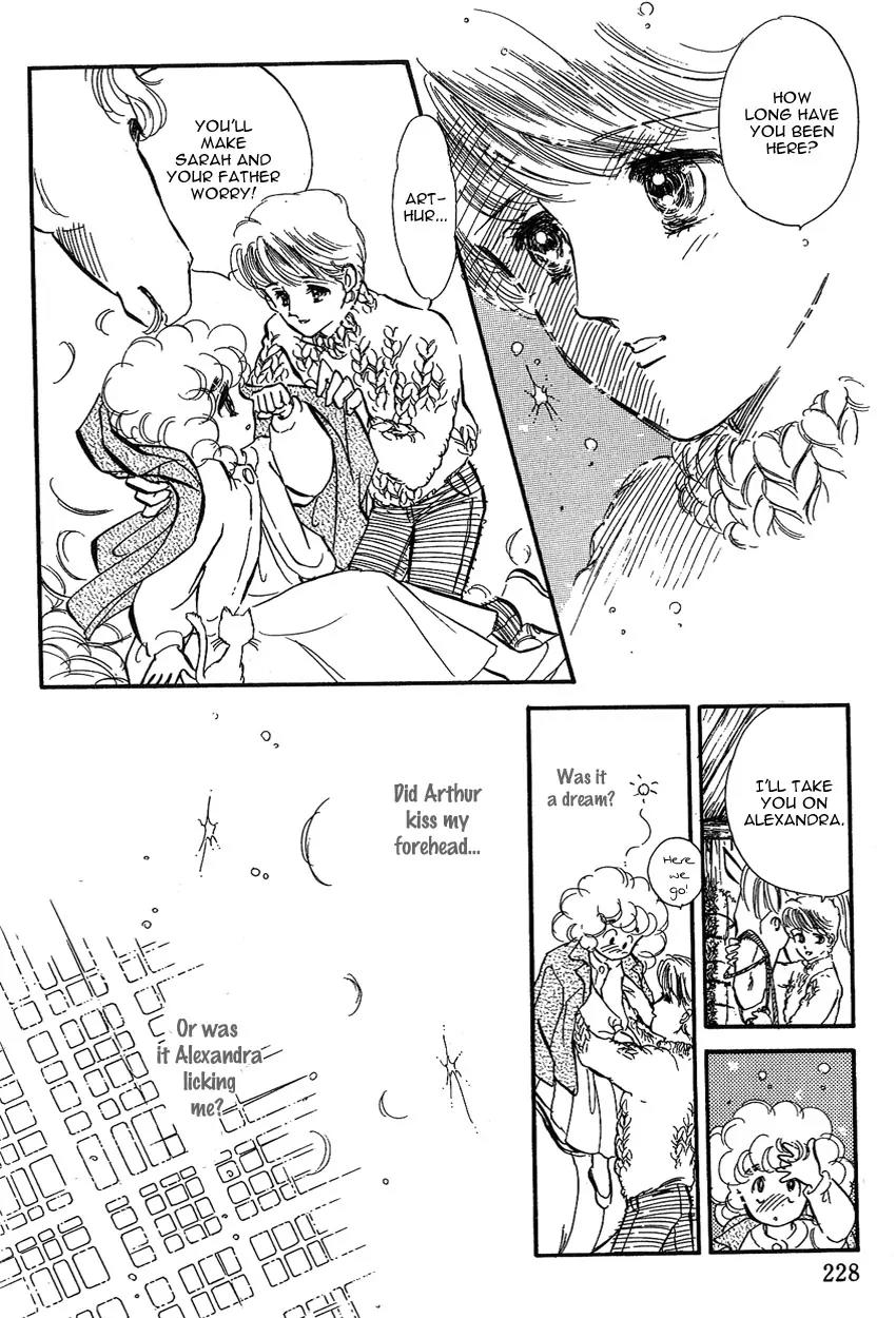 Lady!! Vol.01 Chapter 6 page 31 - Vol.01 Chapter 6