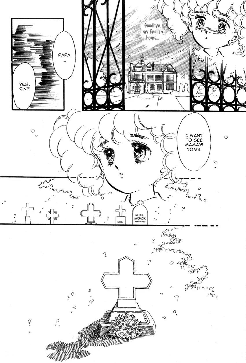 Lady!! Vol.01 Chapter 6 page 35 - Vol.01 Chapter 6
