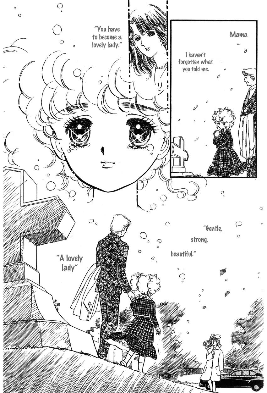 Lady!! Vol.01 Chapter 6 page 36 - Vol.01 Chapter 6
