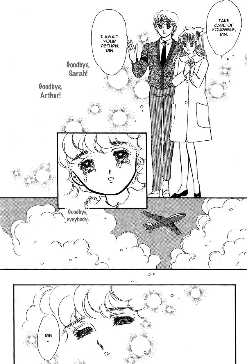 Lady!! Vol.01 Chapter 6 page 37 - Vol.01 Chapter 6