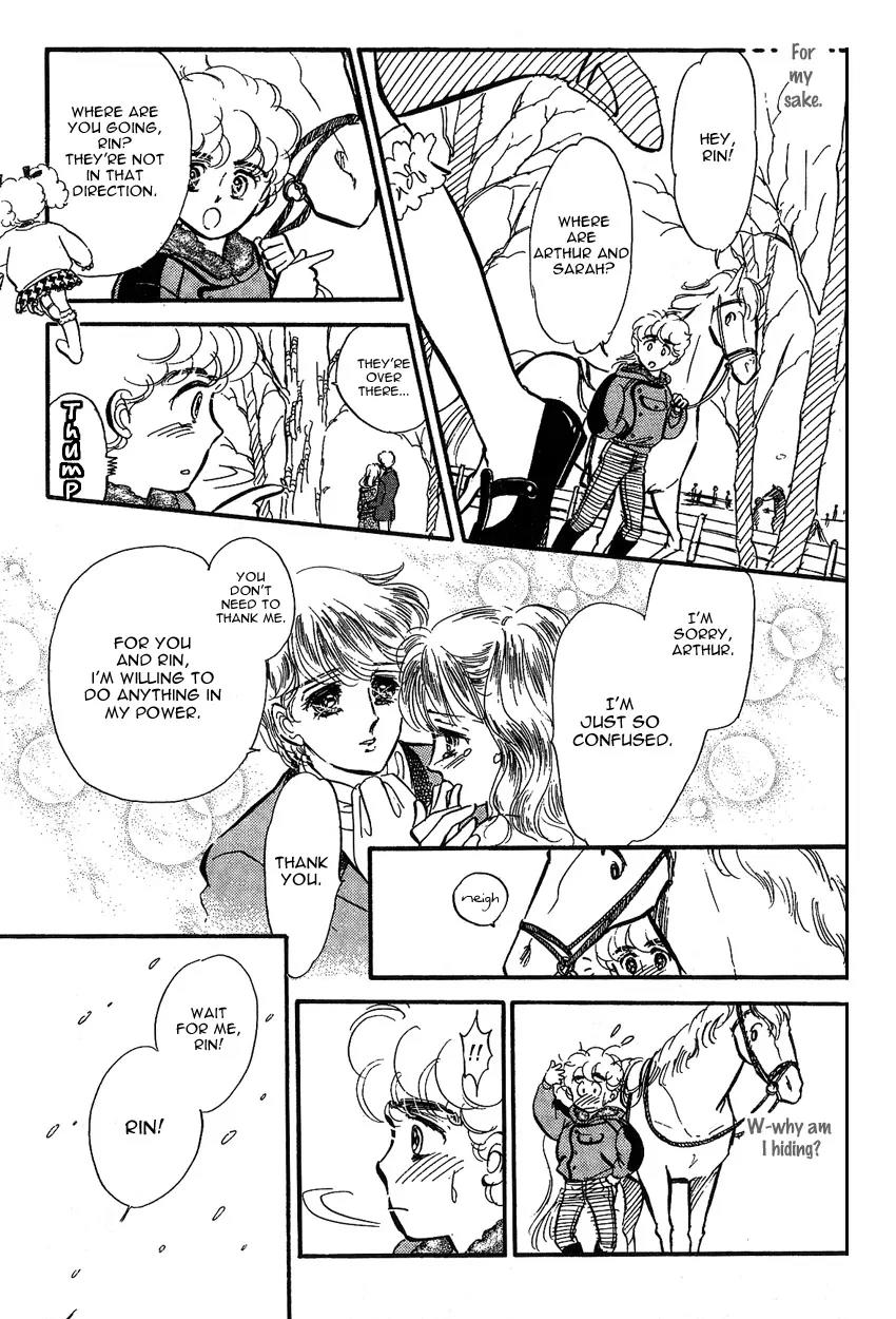 Lady!! Vol.01 Chapter 6 page 4 - Vol.01 Chapter 6