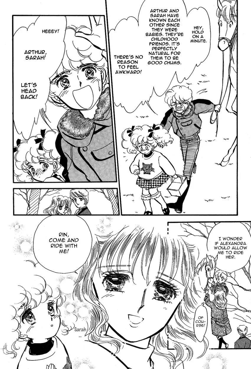 Lady!! Vol.01 Chapter 6 page 5 - Vol.01 Chapter 6