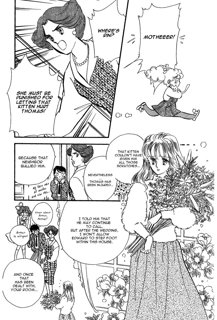 Lady!! Vol.01 Chapter 6 page 8 - Vol.01 Chapter 6