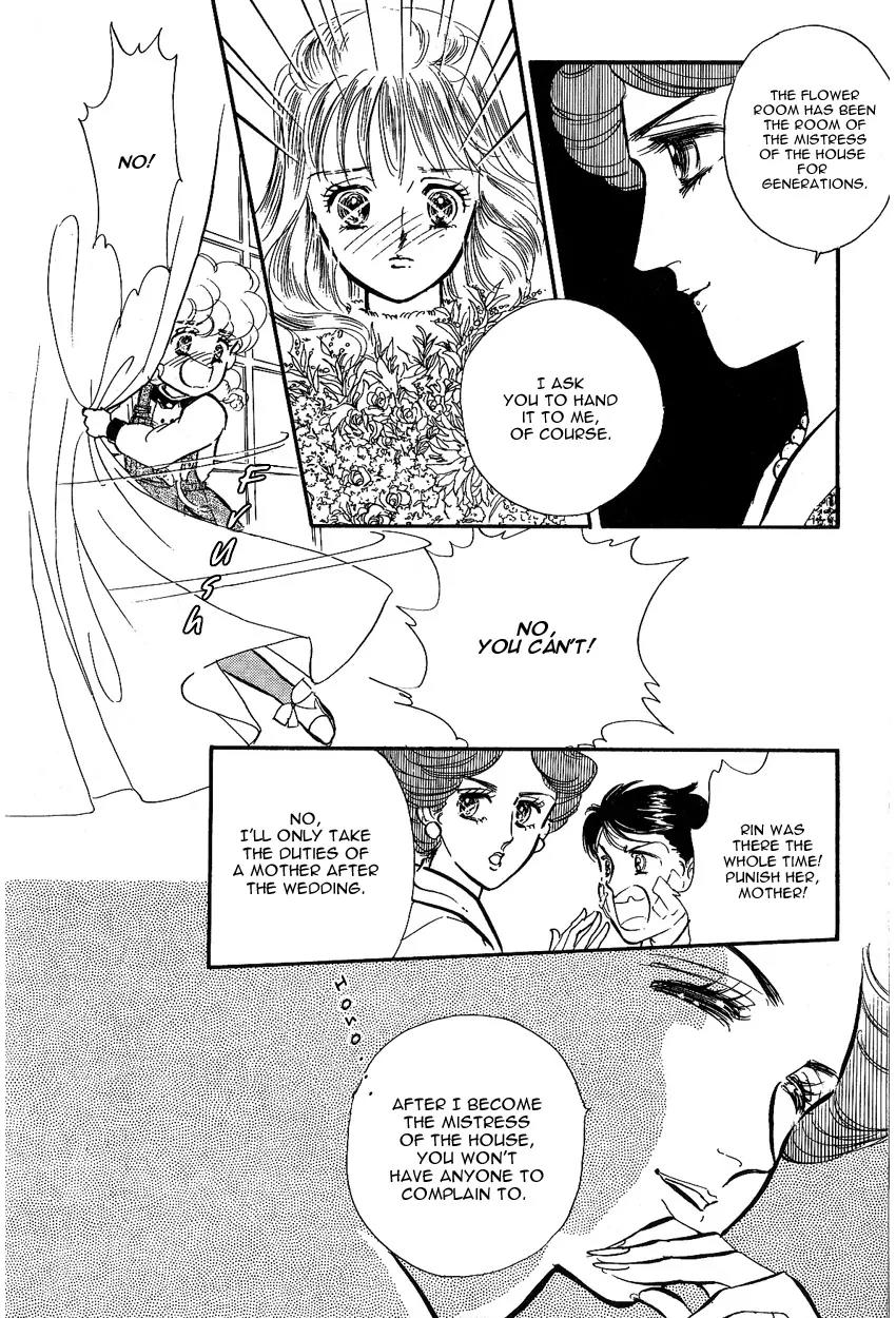 Lady!! Vol.01 Chapter 6 page 9 - Vol.01 Chapter 6