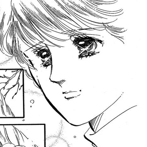 Lady!! Vol.01 Chapter 6 cover