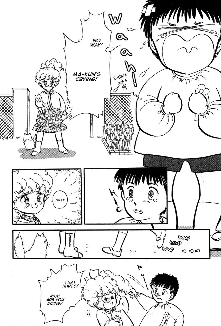 Lady!! Chapter 1.7 page 10 - Vol.01 Chapter 7
