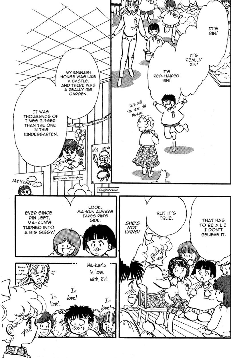Lady!! Chapter 1.7 page 11 - Vol.01 Chapter 7
