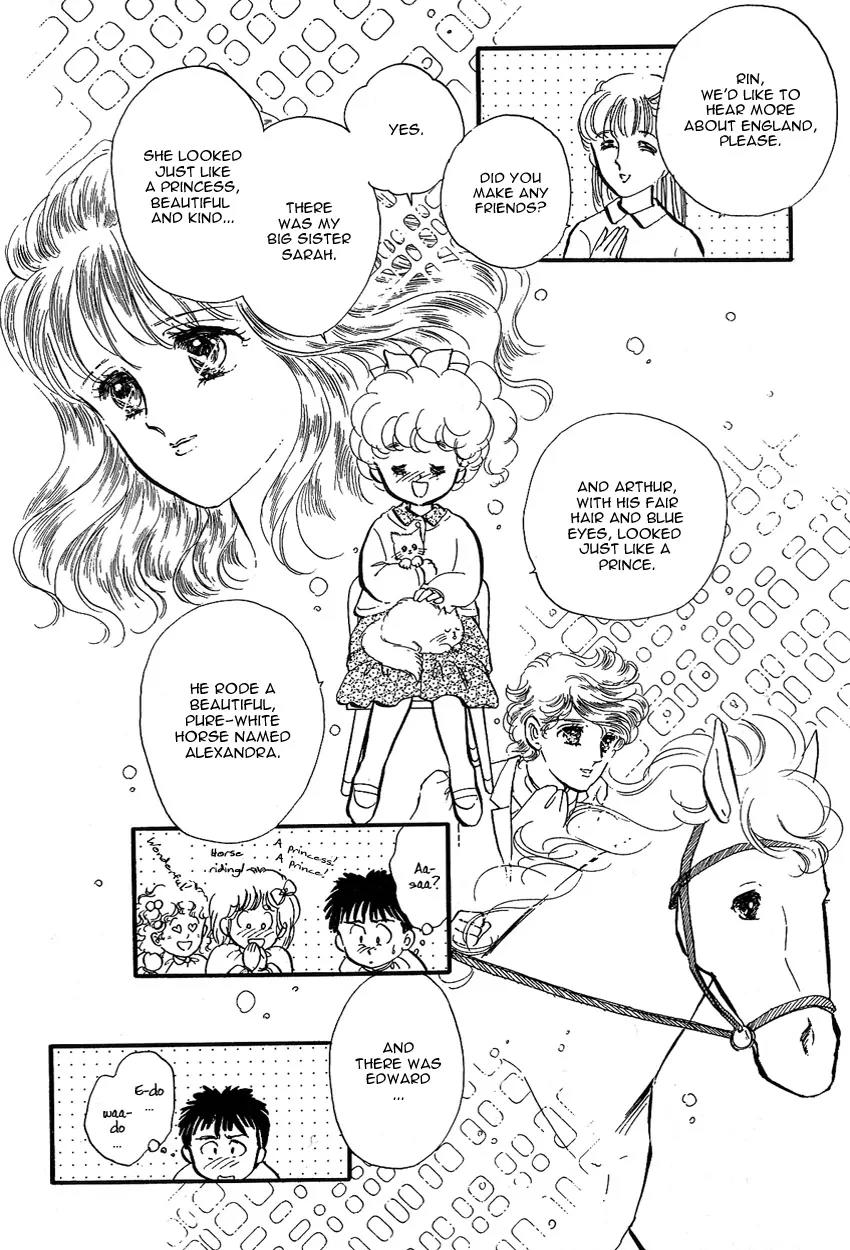 Lady!! Chapter 1.7 page 12 - Vol.01 Chapter 7
