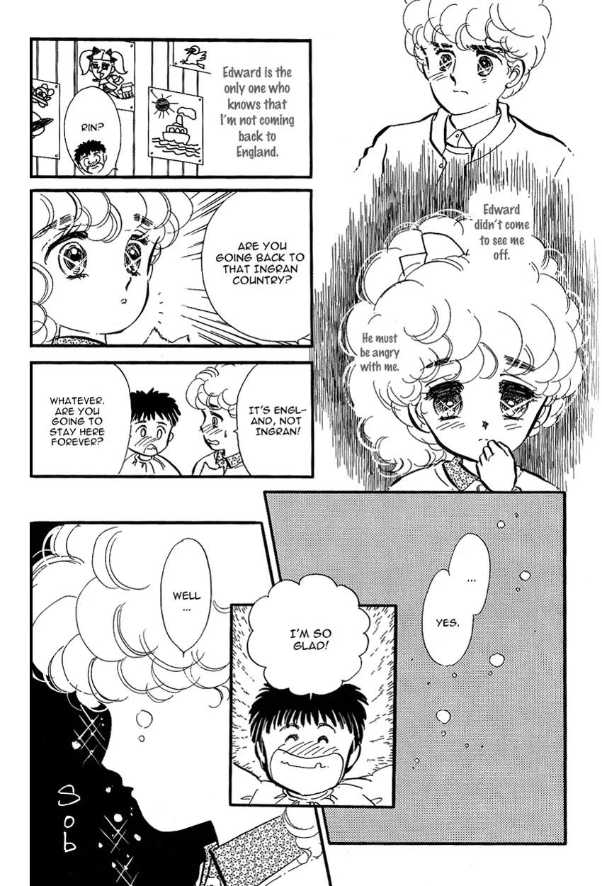 Lady!! Chapter 1.7 page 13 - Vol.01 Chapter 7