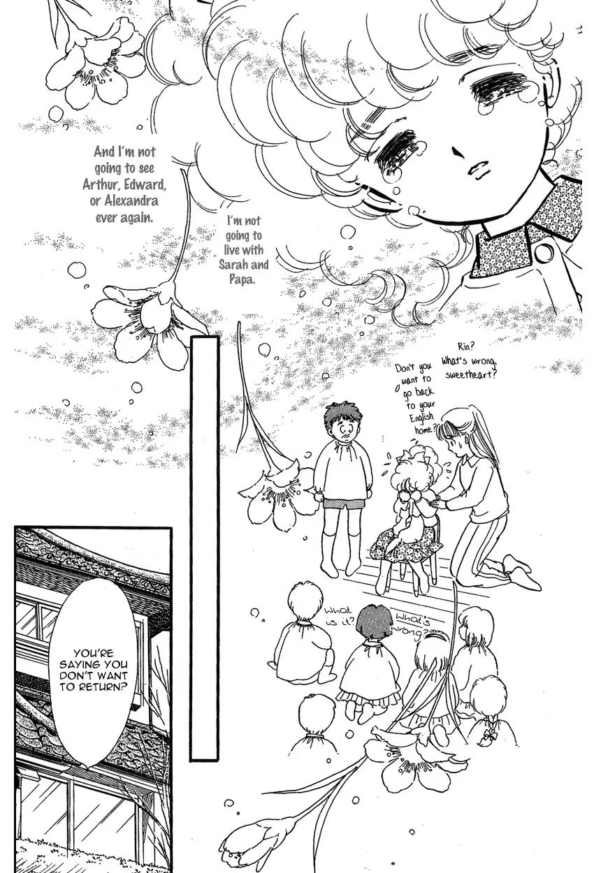 Lady!! Chapter 1.7 page 14 - Vol.01 Chapter 7