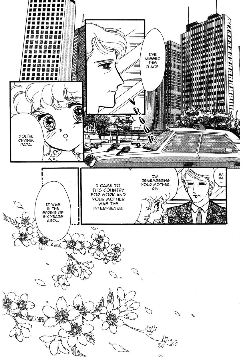 Lady!! Chapter 1.7 page 2 - Vol.01 Chapter 7