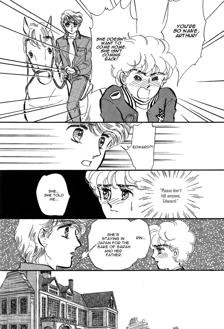 Lady!! Chapter 1.7 page 20 - Vol.01 Chapter 7