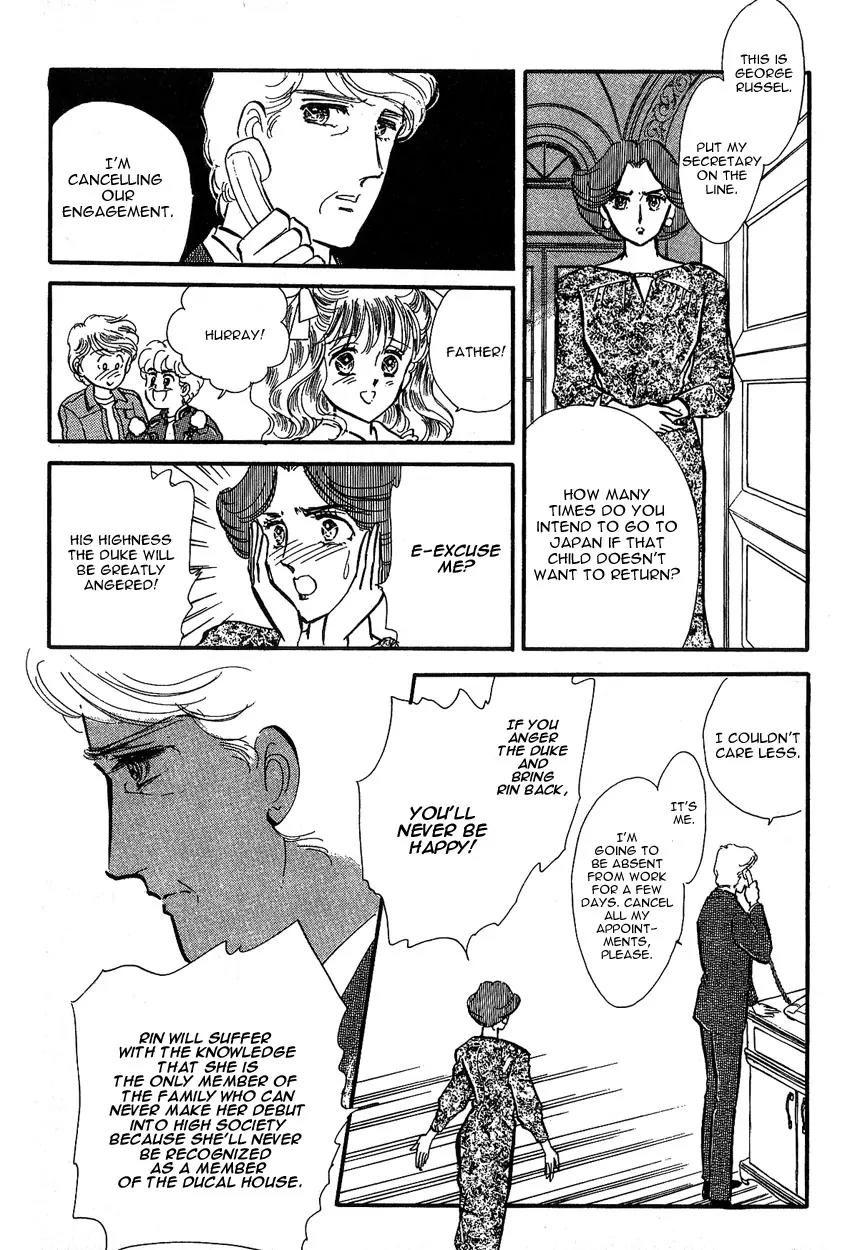 Lady!! Chapter 1.7 page 22 - Vol.01 Chapter 7