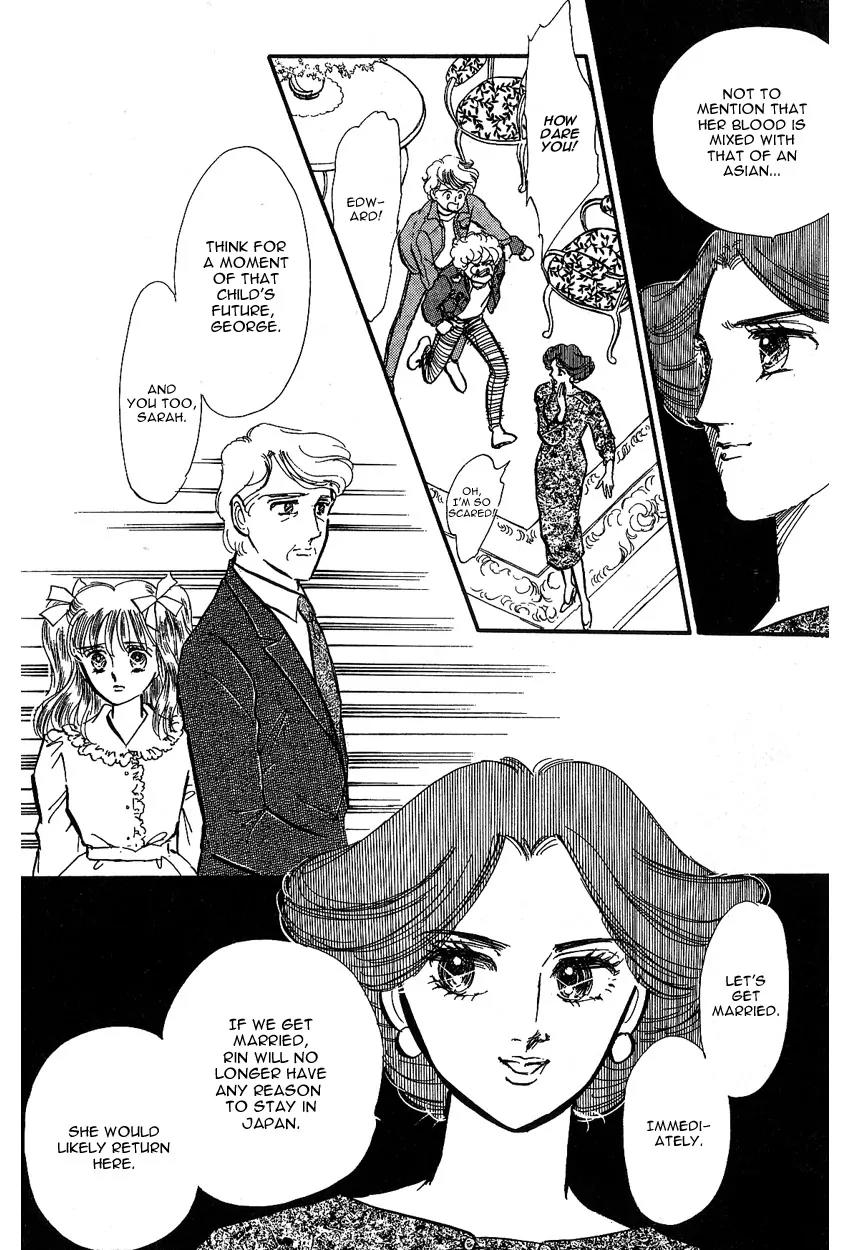 Lady!! Chapter 1.7 page 23 - Vol.01 Chapter 7