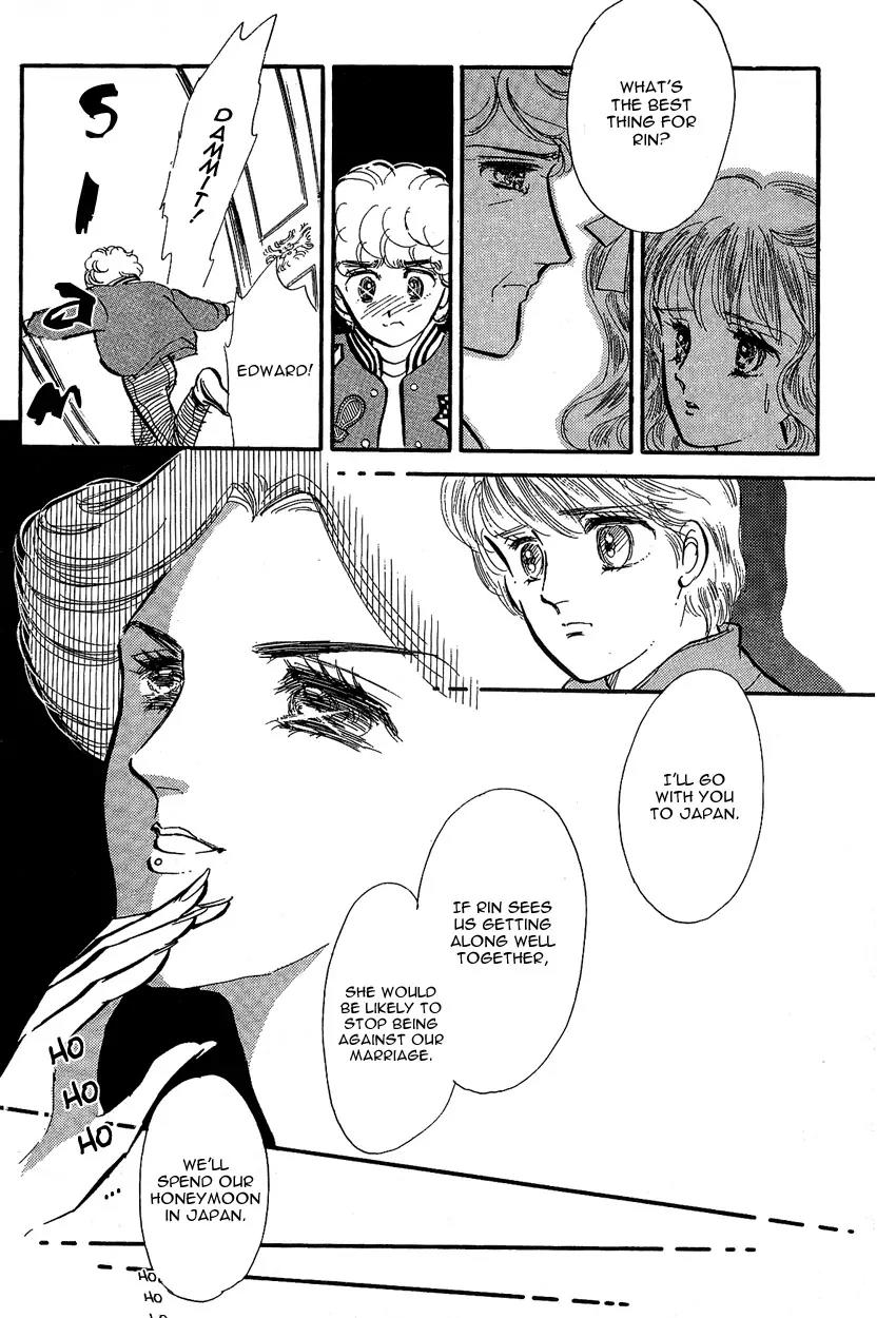 Lady!! Chapter 1.7 page 24 - Vol.01 Chapter 7
