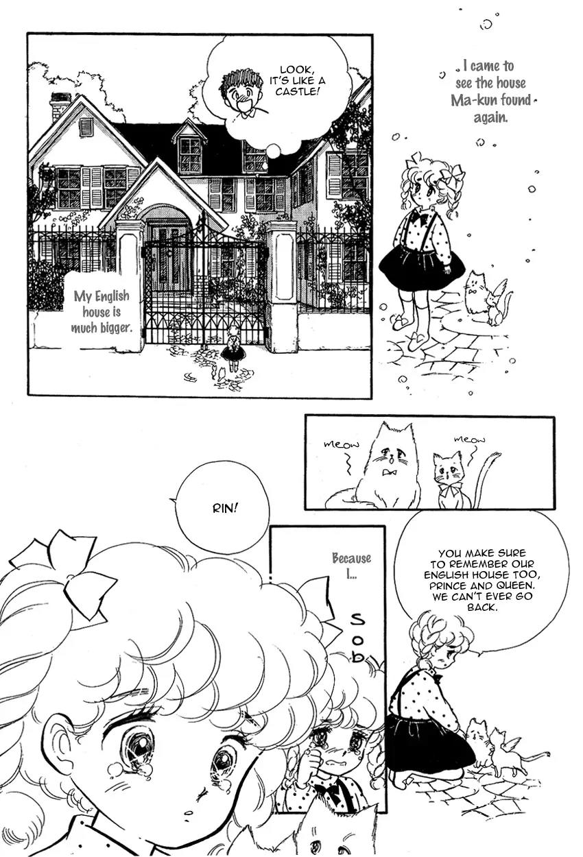 Lady!! Chapter 1.7 page 25 - Vol.01 Chapter 7