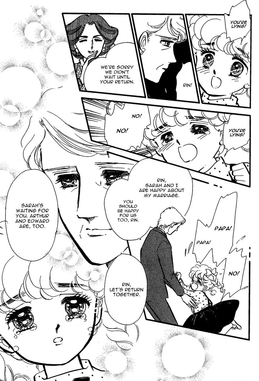 Lady!! Chapter 1.7 page 27 - Vol.01 Chapter 7
