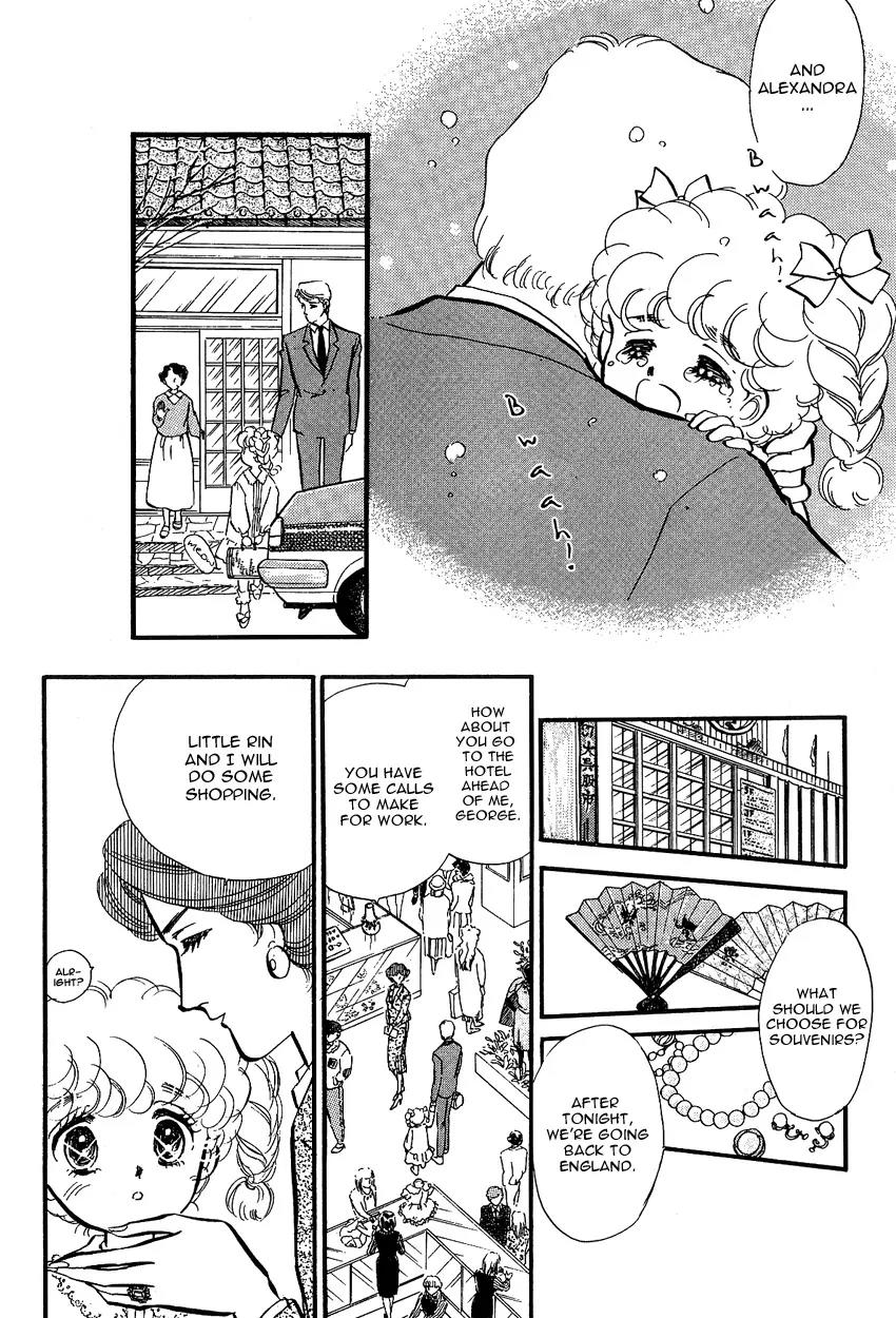 Lady!! Chapter 1.7 page 28 - Vol.01 Chapter 7