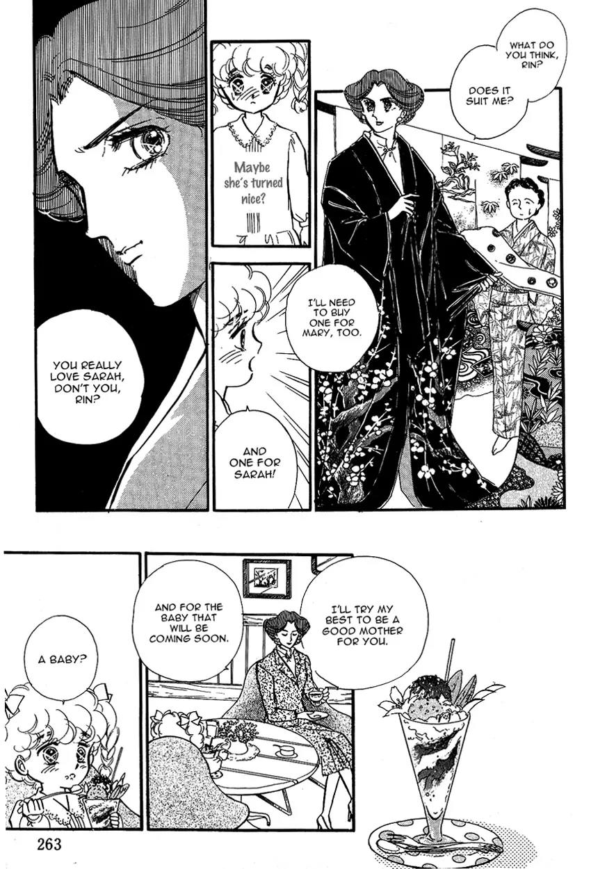 Lady!! Chapter 1.7 page 29 - Vol.01 Chapter 7