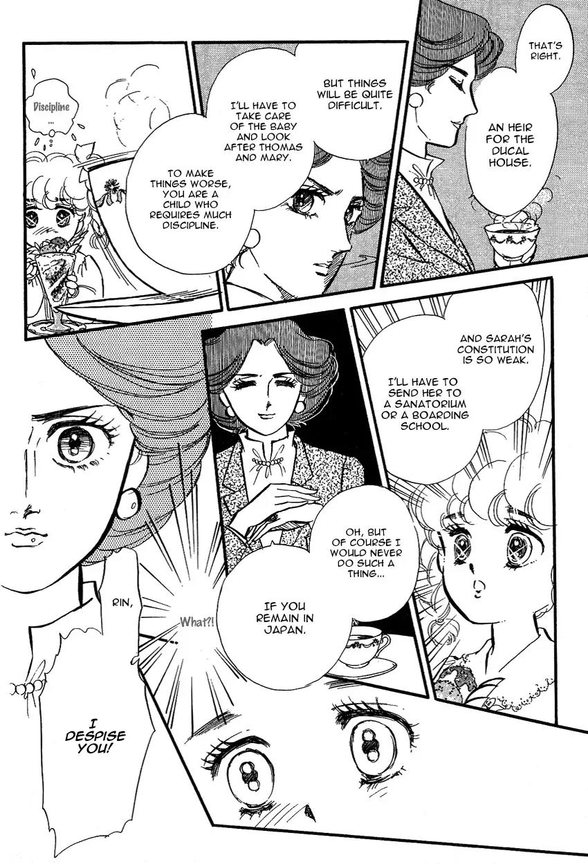 Lady!! Chapter 1.7 page 30 - Vol.01 Chapter 7