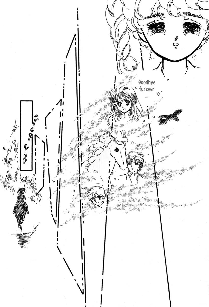 Lady!! Chapter 1.7 page 34 - Vol.01 Chapter 7