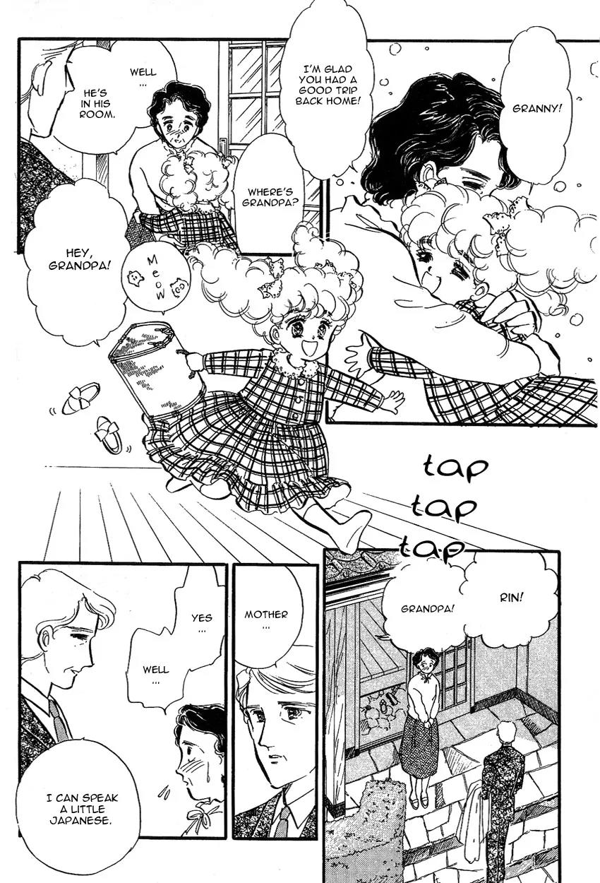 Lady!! Chapter 1.7 page 6 - Vol.01 Chapter 7