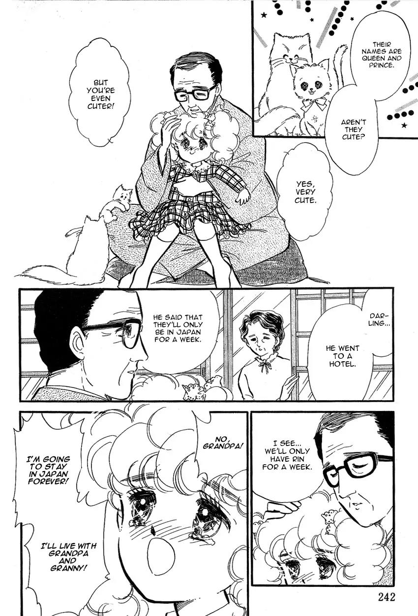 Lady!! Chapter 1.7 page 8 - Vol.01 Chapter 7