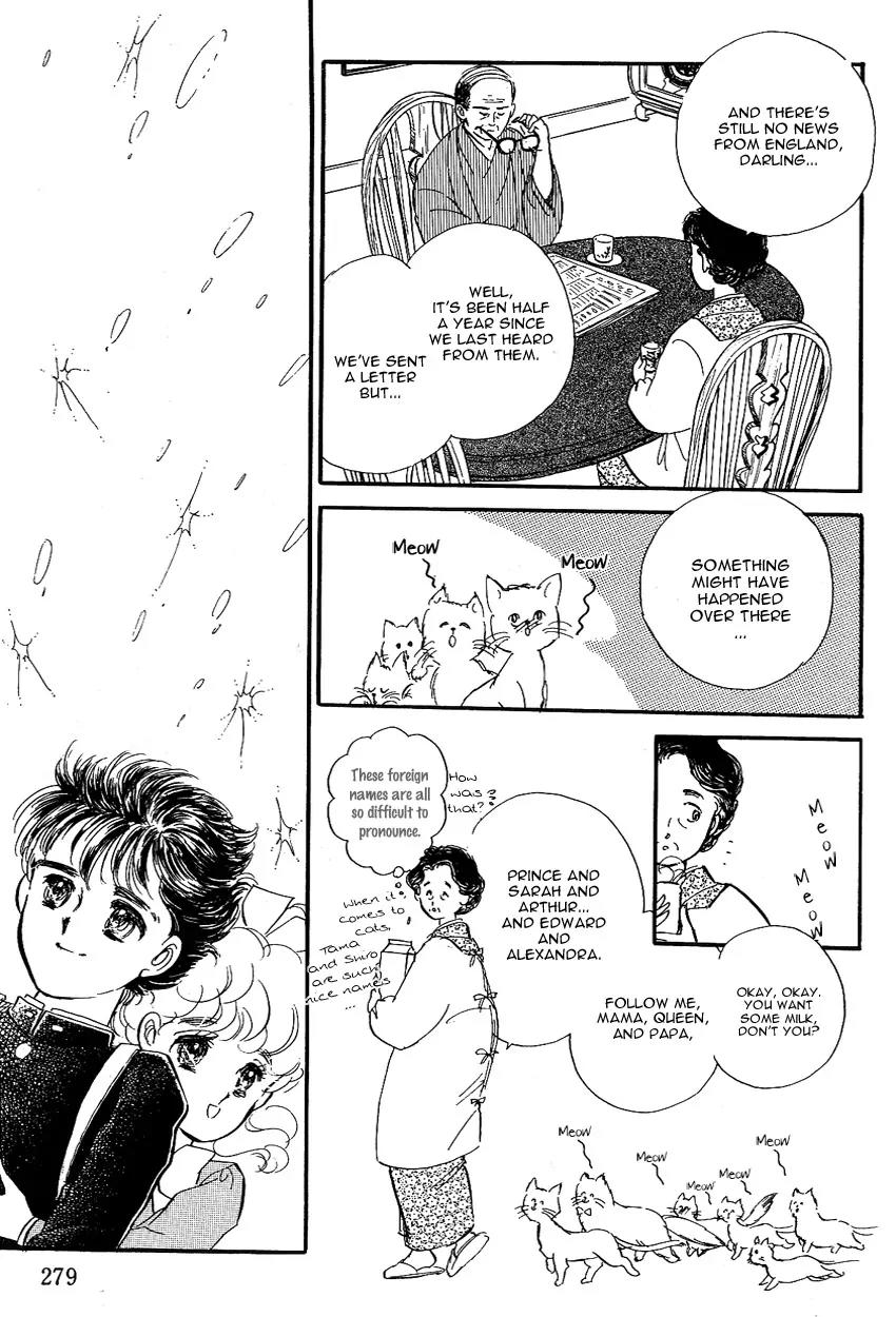 Lady!! Chapter 1.8 page 10 - Vol.01 Chapter 8