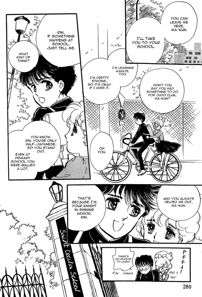 Lady!! Chapter 1.8 page 11 - Vol.01 Chapter 8